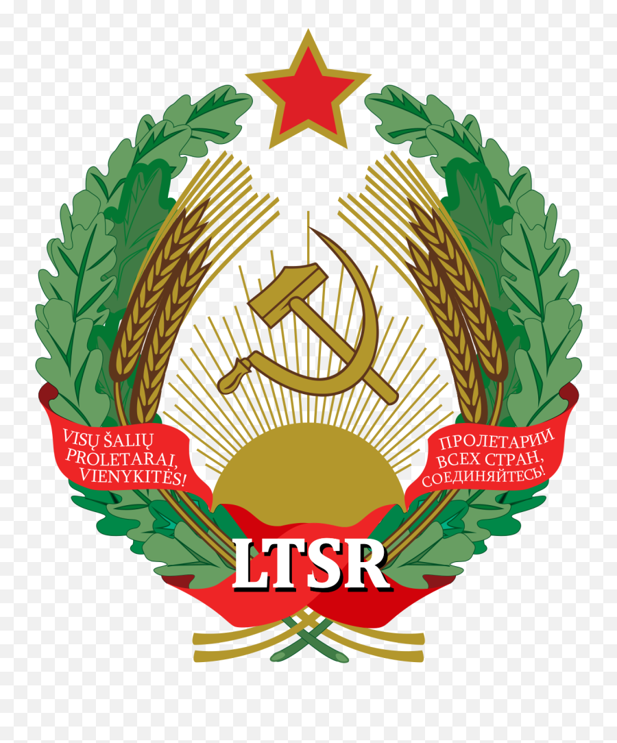 Lithuanian Soviet Socialist Republic - Alternate Nazi Coat Of Arms Png,Soviet Logo