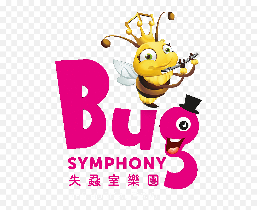 Home Bug Symphony Ccohk - Patte De Chien Bleu Png,Varilite Icon