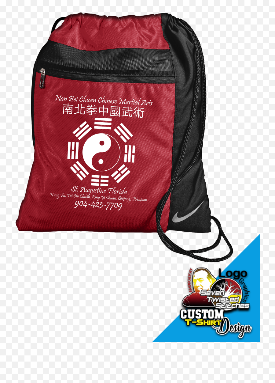 Nan Bei Chuan U2013 Seven Twisted Stitches - Bag Png,Red Nike Logo