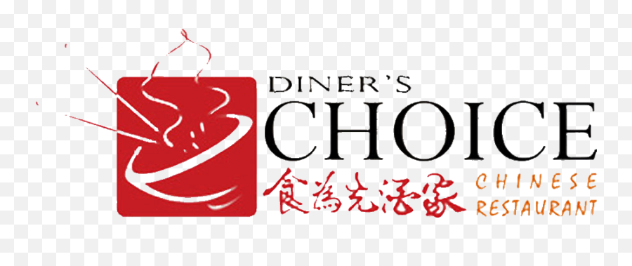 Hotel And Restaurants Logos - Chinese Restaurant Png,Restaurant Logos