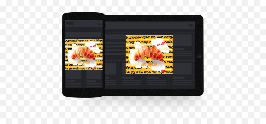 Mcdonalds Mobile Scratch Banner Ad Format Admixer - Tablet Computer Png,Mcdonalds Transparent