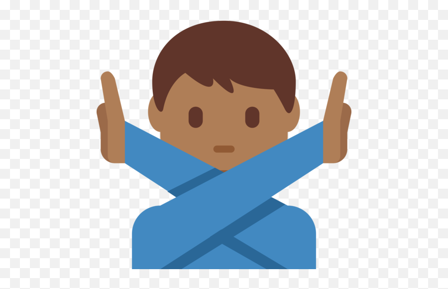 U200d Man Gesturing No Medium - Dark Skin Tone Emoji Black Man No Emoji Png,No Emoji Png