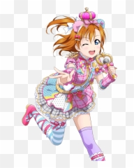 Download Hd Nozomi Tojo Transparent Ur - Love Live Idol Set Png,Nozomi Tojo Png