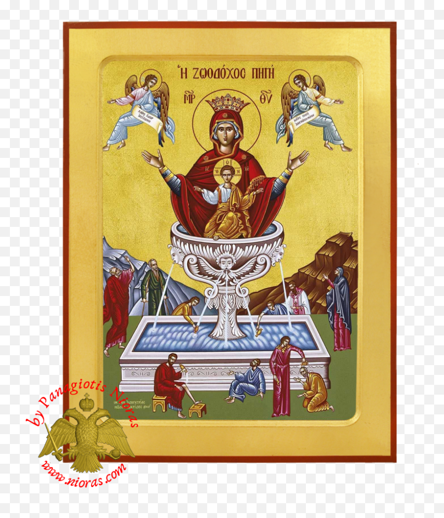 Life - Giving Spring Byzantine Wooden Icon Theotokos Izvorul Tamaduirii Png,Icon For Art