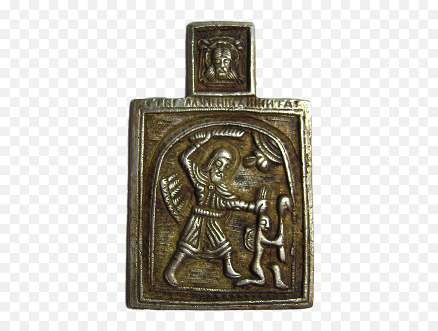 Saint Nikita Slaying The Demon C1850 - Orthodox Icons Png,John The Baptist Icon