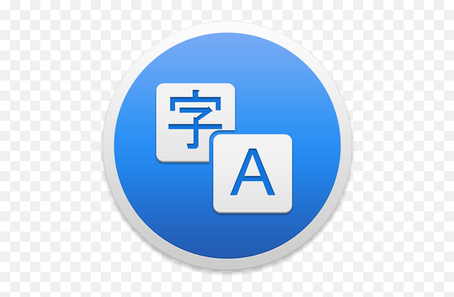 Translator For Google Translate By Lance Weiler - Google Translate Png,Language Translator Icon