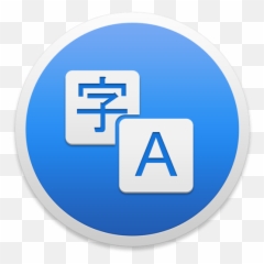 Translator For Google Translate By Lance Weiler - png