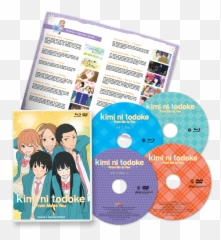 Kimi Ni Todoke - Dvd png