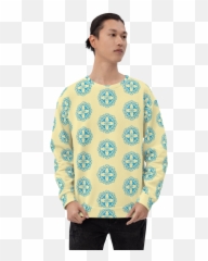 Icon Expander Yellow Crew Neck Sweatshirt - Ombre Sweatshirt png