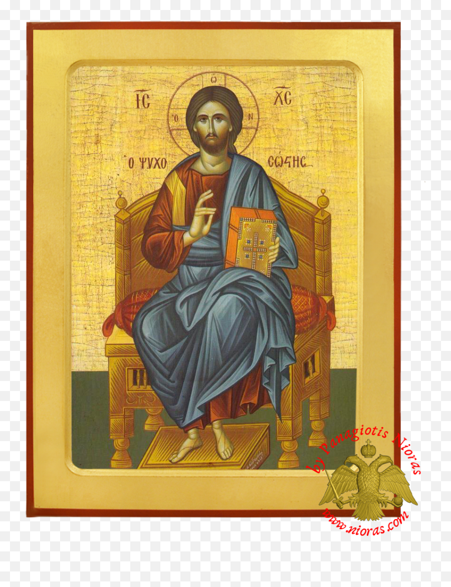 Jesus Christ Enthroned Soul Saviour Png Greek Orthodox Icon Of
