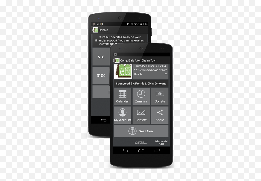 Android Google Synagogue Mobile App With Push Notifications - Technology Applications Png,Google Calendar Icon Android