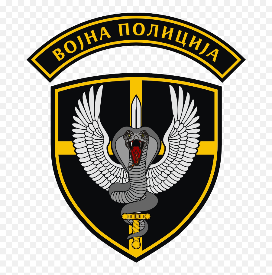 Cobras Serbia - Wikipedia Cobra Serbian Special Forces Png,Cobra Logo Png