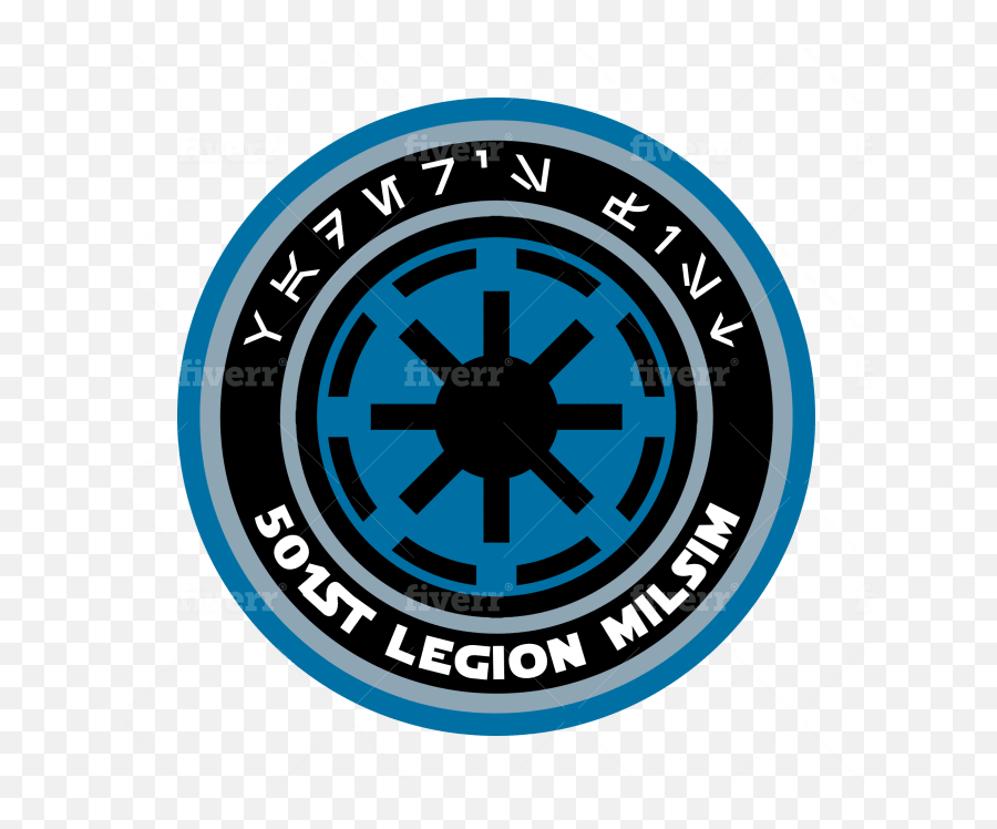 Create A Custom Star Wars Logo - Star Wars Empire Logo Png,Star Wars Logo Creator