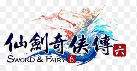 Sword U0026 Fairy 6 Game Ps4 - Playstation Png,Energy Sword Png