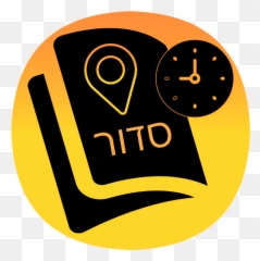Download Shulert U2013 The Revolutionary Minyan - Finder The Dot Png,Finder App Icon