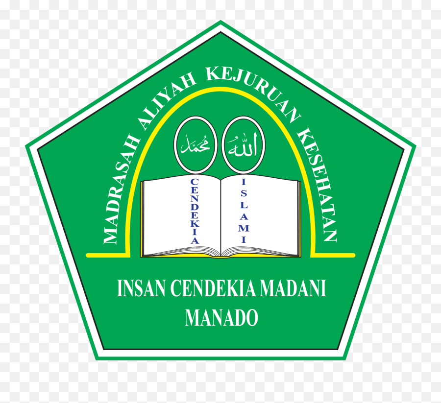 Madrasah Aliyah Kejuruan Kesehatan - Sign Png,Logo Madrasah Aliyah Negeri