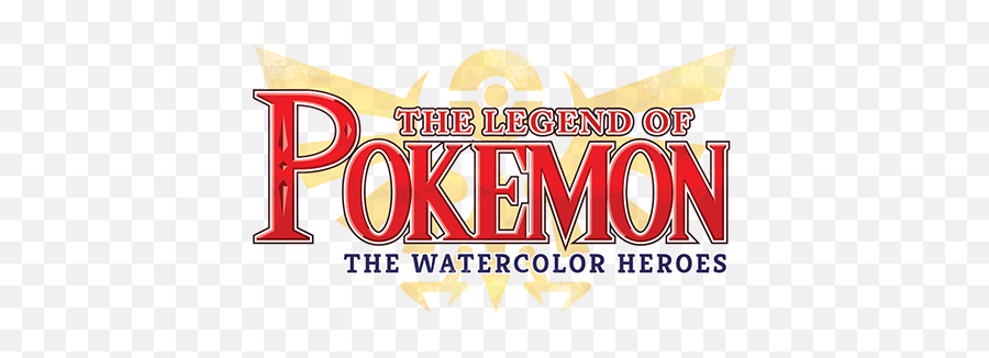 The Legend Of Pokemon - Majoras Mask Part 4 On Pantone Obama Birth Certificate Png,Skull Kid Png