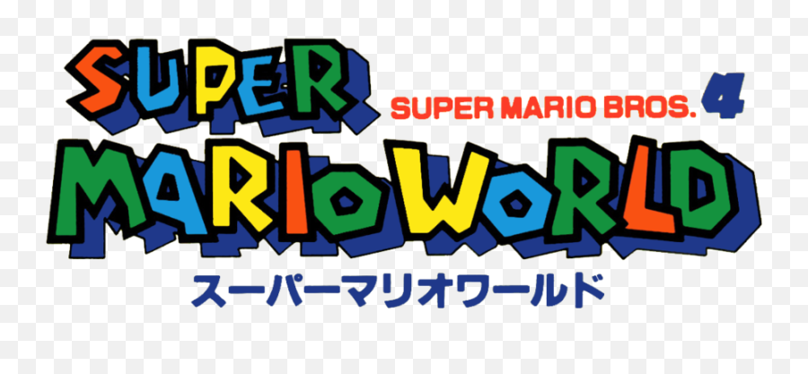 Super Mario - Super Mario World Super Mario Bros 4 Png,Super Mario Brothers Logo