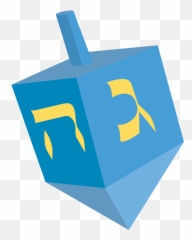 Dreidel - Graphic Design Png,Dreidel Png - free transparent png images ...