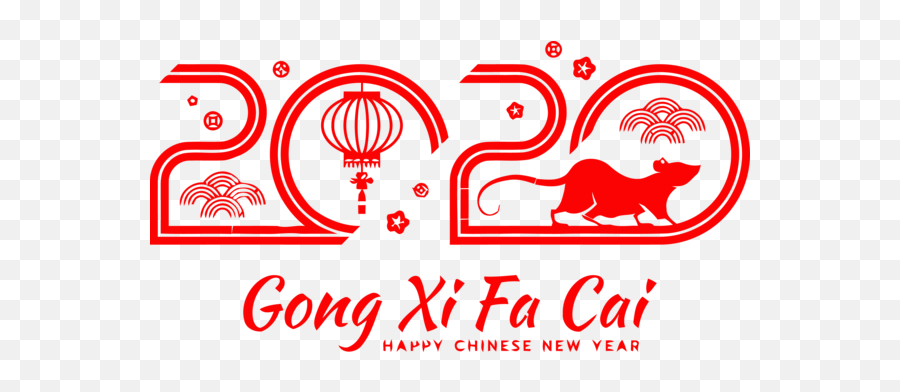 New Year 2020 Red Text Line For Happy - Happy Chinese New Year 2020 Png,Happy New Years Png