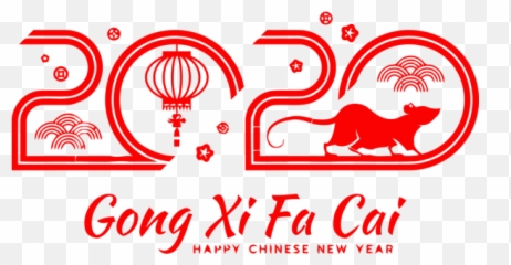 New Year 2020 Red Text Line For Happy - Chinese Png