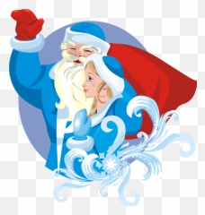 Download Hd Grandfather Frost And Snow Maiden Wallpapers - Santa Claus Blue Png,Frost Png