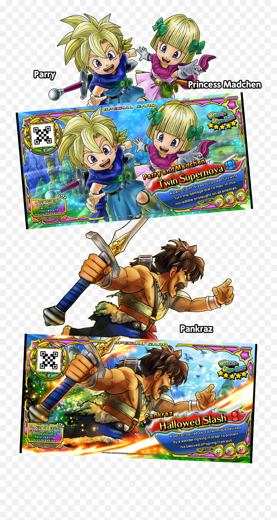 Game Info U0026 Cards Season 3 - Dragon Quest Scan Battlers Dqsb Fictional Character Png,Dragon Quest Icon