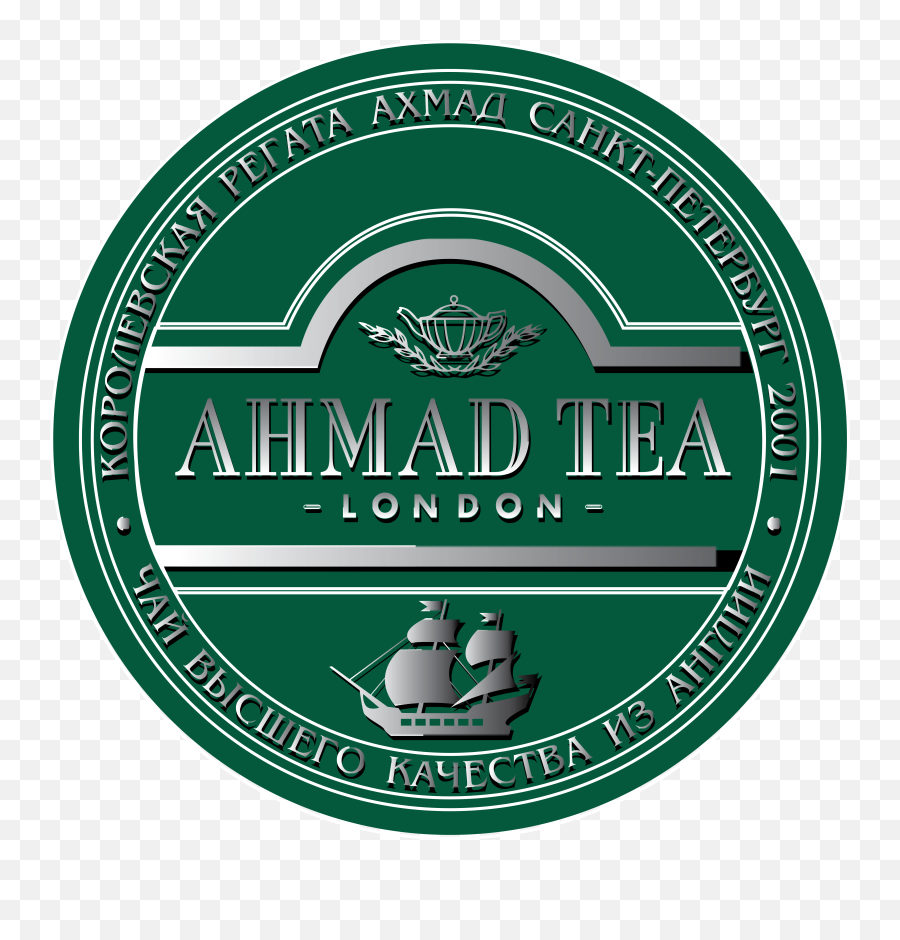 Ahmad Tea - Ahmad Tea Png,Tea Logo
