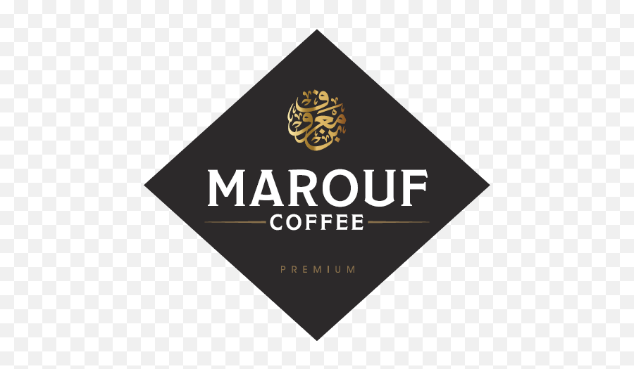 Marouf Coffee Logo Png - Masjid,Coffee Logo Png