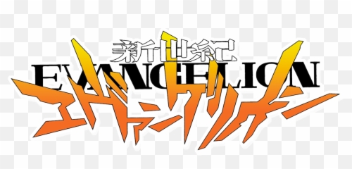 Which Title Logo Of The Anime Do You Like Most Many - Neon Genesis Evangelion png