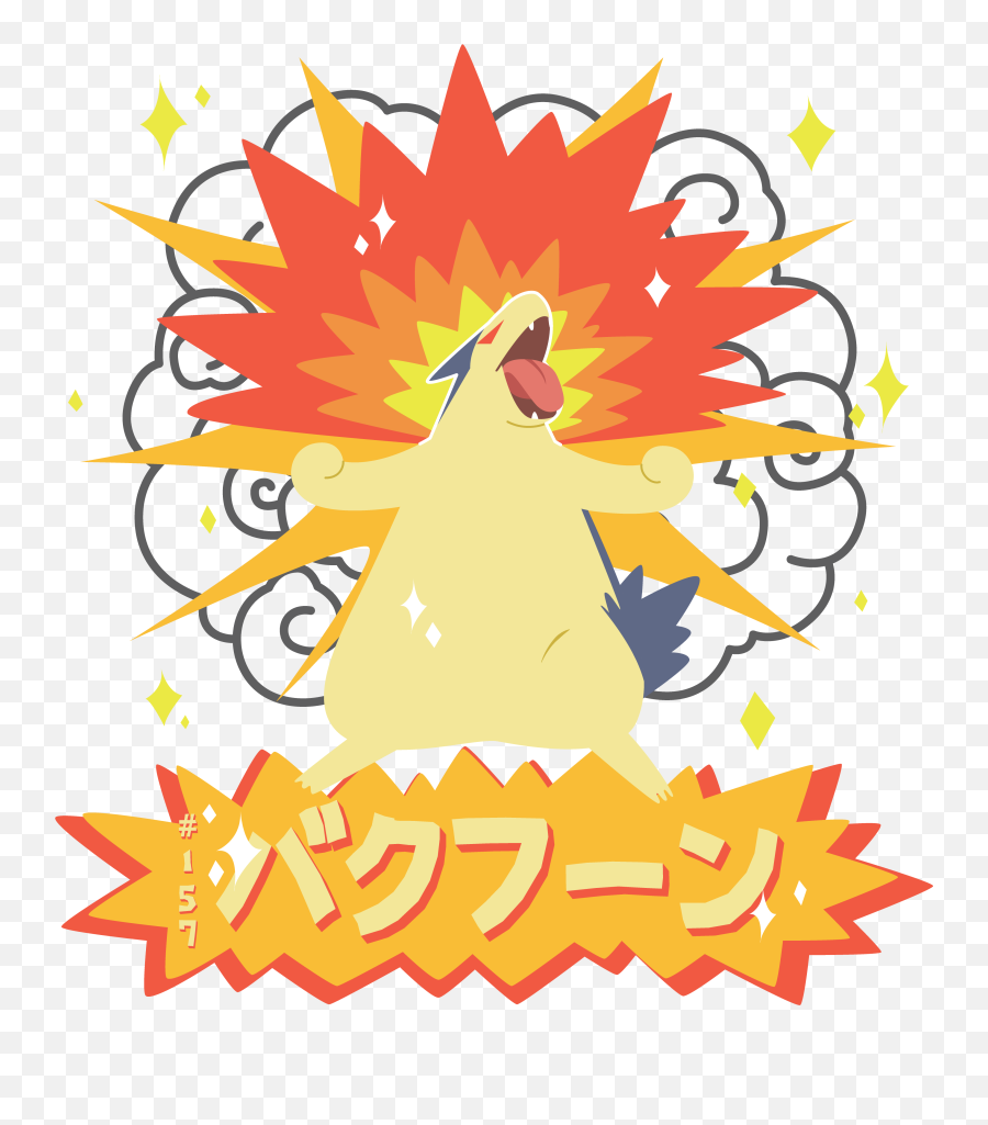 Clipart Explosion Price Tag - Typhlosion Explosion Full Language Png,Typhlosion Png