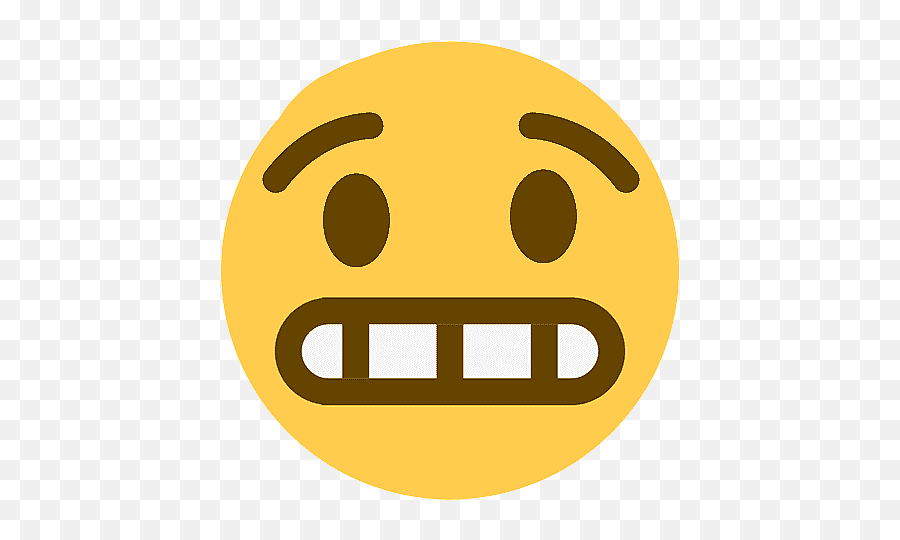 Discord Emojis List Street - Emoji De Discordia Png,Meep Icon