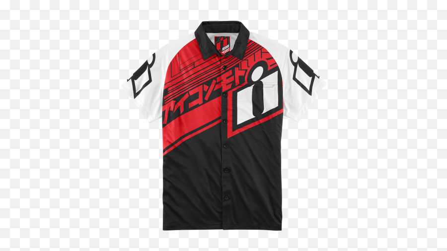 Icon Shirt Hypersport Red 2x Størrelse - Short Sleeve Png,Icon Dkr Jacket