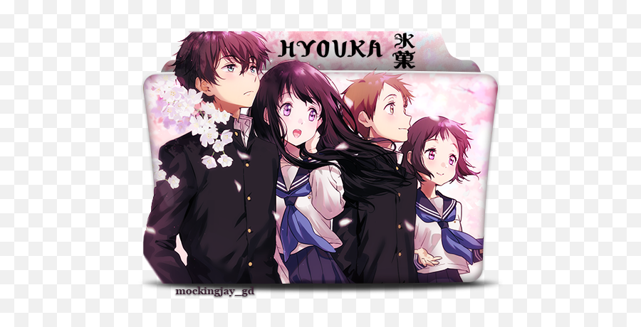 Hyouka Folder Icon - Designbust Anime Wallpaper Hyouka Png,Cherry Blossom Icon