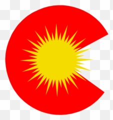 Cropped - Circle Png,Celebrate Png