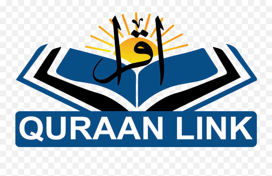 Quraan Link Online Academy - Quran Png,Viber Logo Png
