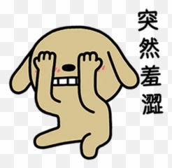 Sticker Pack - Stickers Cloud png