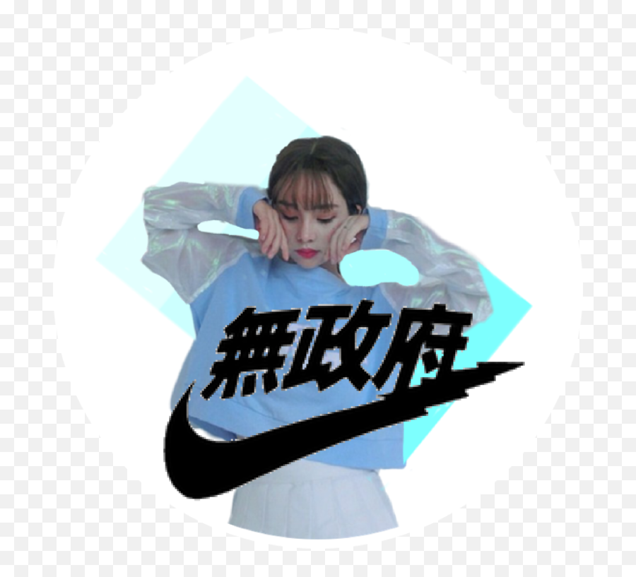 Ulzzang Boy Stickers - Girl,Nike Logo Vector Transparent PNG