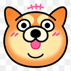 Shiba Inu - Stickers For Whatsapp Happy Png,Shiba Inu Transparent