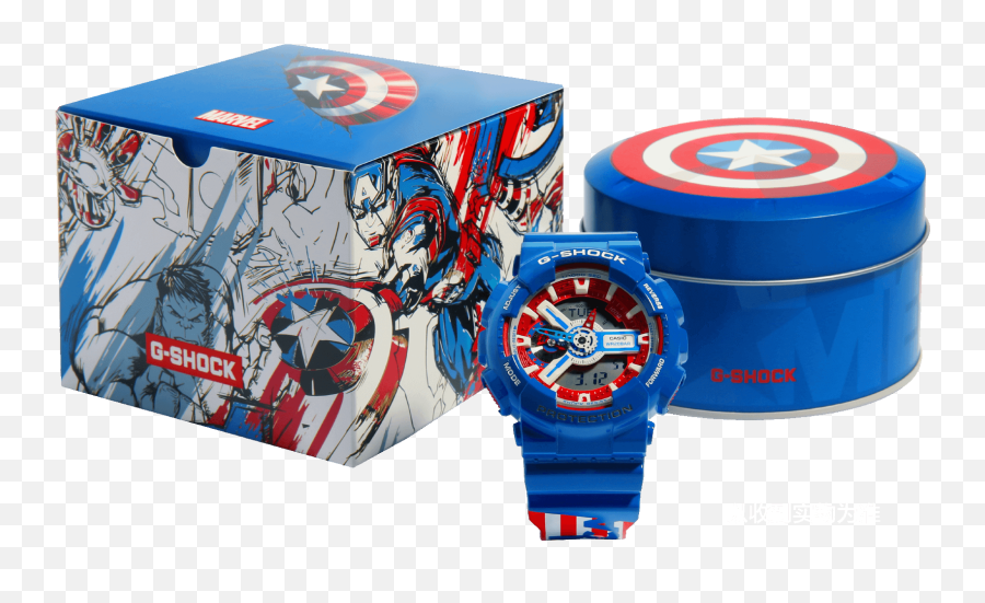 G - Avengers G Shock Png,Capitan America Logo