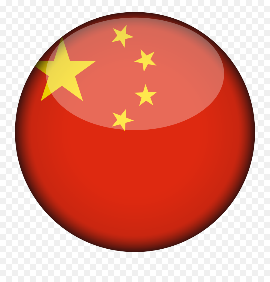 3d Round Chinese Flag Png Image Transparent Background - China Flag Circle Transparent,3d Star Png