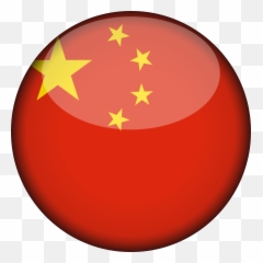 3d Round Chinese Flag Png Image Transparent Background - China Flag Circle Transparent,3d Star Png