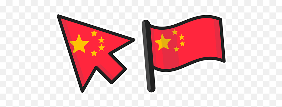 China Flag Cursor U2013 Custom Browser Extension - Flag Png,Chinese Flag Png