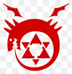 Fullmetal Alchemist Anime Logo - Full Metal Alchemist Homunculus Png,Logo Anime