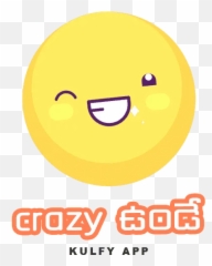 Crazy Undey Sticker - Emoji Text Stickers Super Kulfy Smiley png