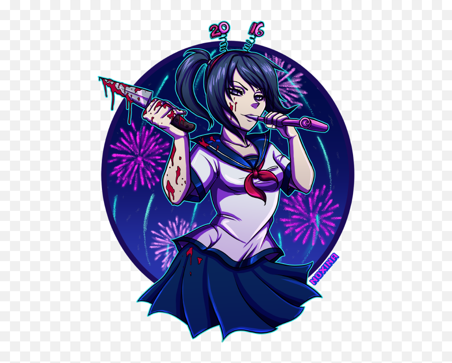 The Club Update - Yandere Simulator Club Gamening Png,Yandere Simulator Logo