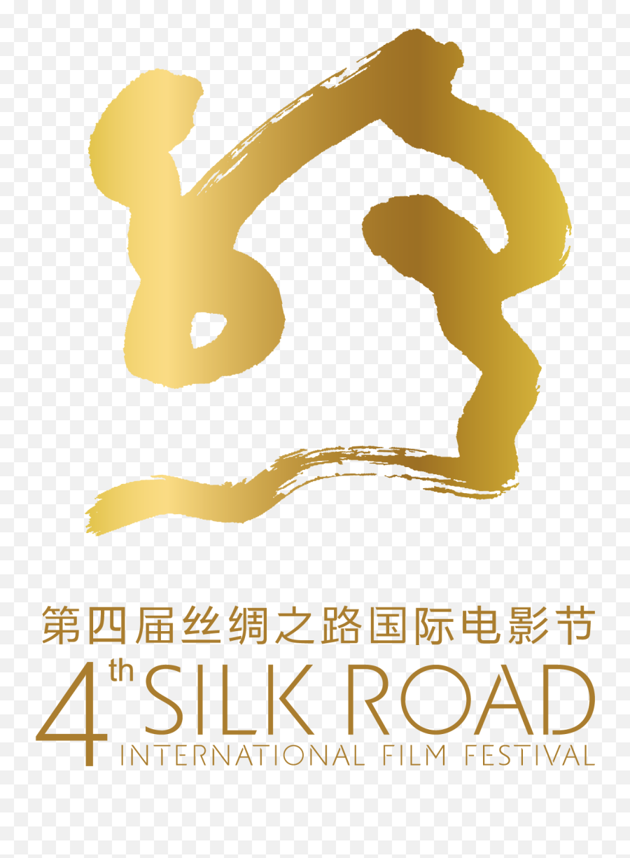 Premiered In China - Silk Road International Film Festival In China Png,Dic Entertainment Logo