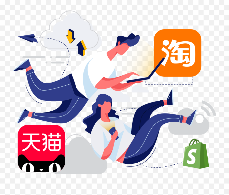 Dropast Taobao Dropshipping - Language Png,Taobao Logo