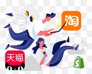 Dropast Taobao Dropshipping - Language png