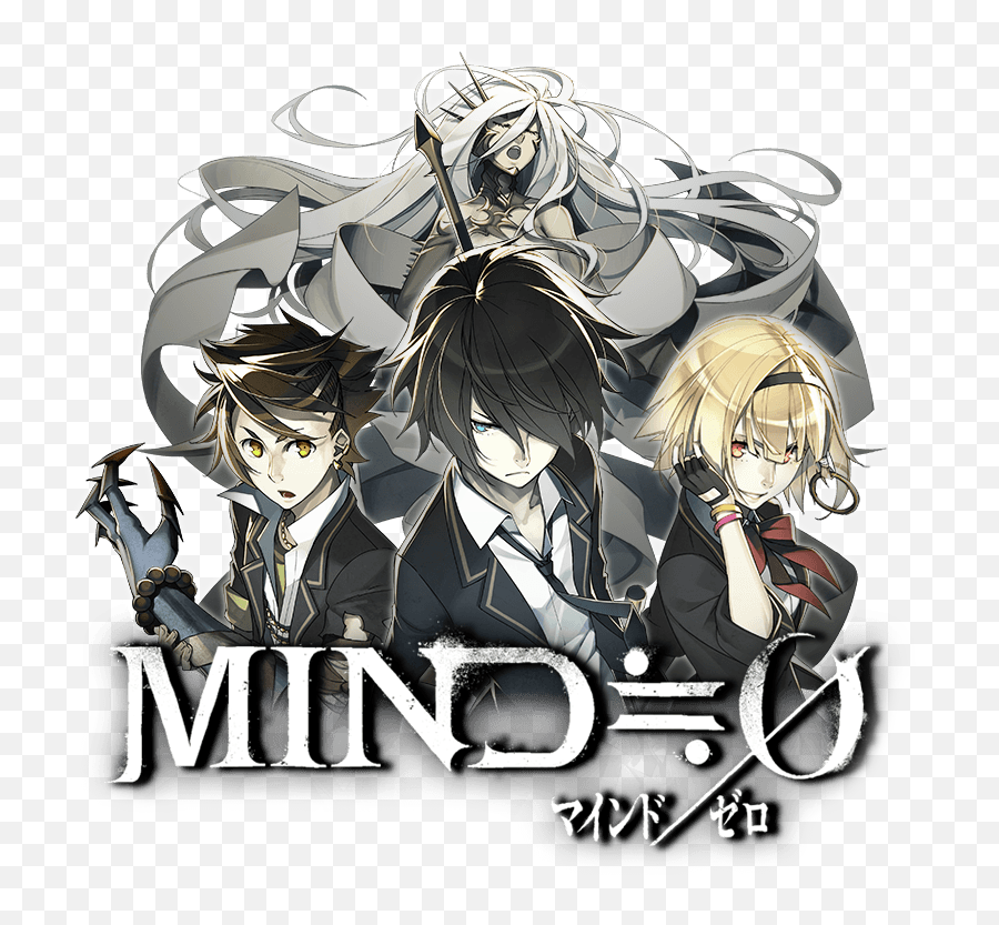 Mind Icon Png - Mind Zero,Mind Icon